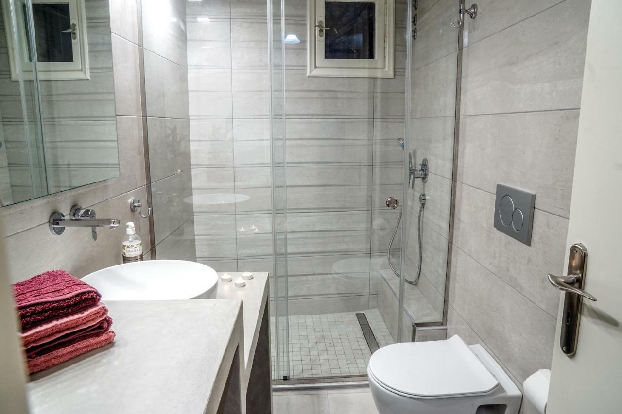 Arkadins Appartement *