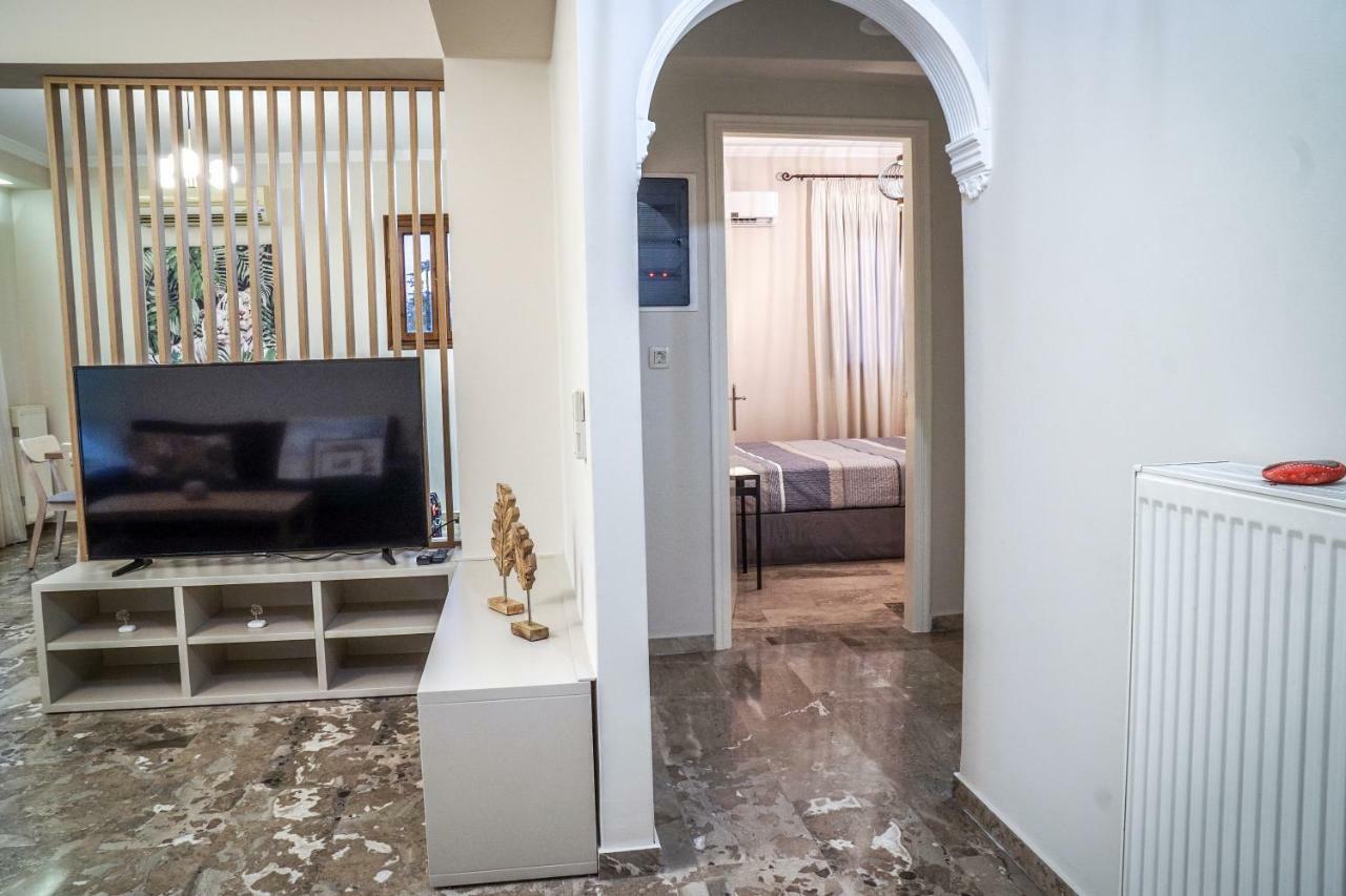Arkadins Apartment
