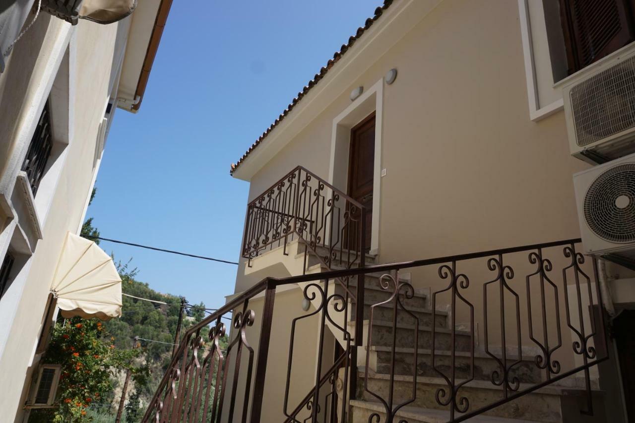 Arkadins * Zakynthos Town