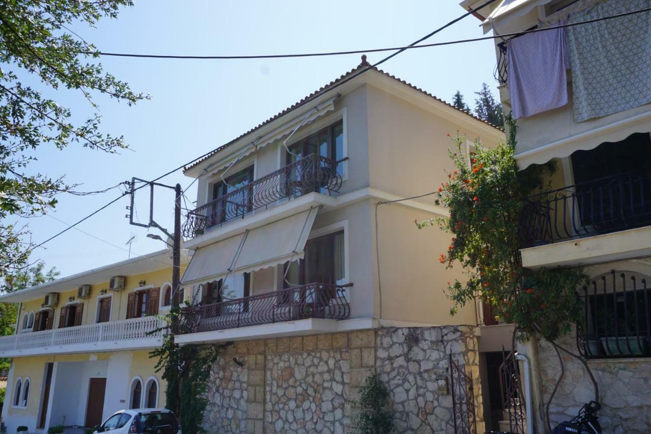 Arkadins Zakynthos Town